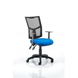 Image of Eclipse Plus II Lever Task Operator Chair Mesh Back with Height Adjustable Arms Blue