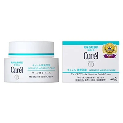 Image of Kao Curel Intensive Moisture Sensitive Skin Face Cream 40g