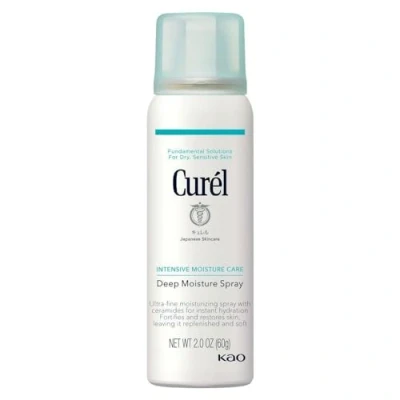 Image of Curél Deep Moisture Spray Mini 60g for Dry, Sensitive Skin
