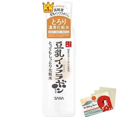 Image of Nameraka Honpo Sana Soy Milk Isoflavone Facial Lotion NC 200ml Super Moist