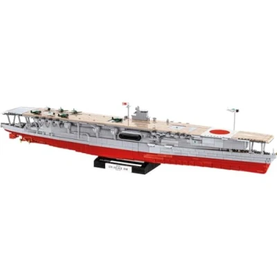 Image of Cobi Historic Collection Akagi Aircraft Carrier