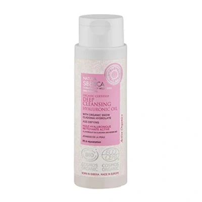 Image of Natura Siberica Organic Certified Age Defying, Deep Cleansing Hyaluronic Oil