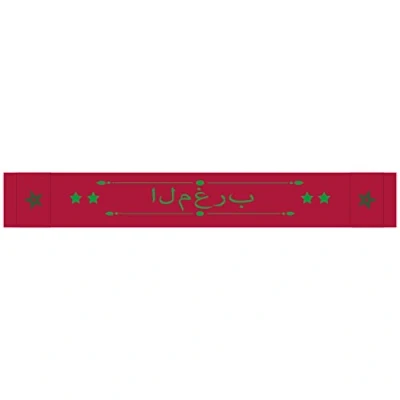 Image of World Cup Fifa Qatar 2022 Official Scarf Morocco,Unisex,One Size