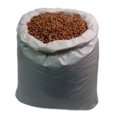 Image of HUGE 25KG PEANUTS WILD BIRD PREMIUM QUALITY FOR GARDEN FEEDERS TABLES WILDLIFE