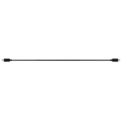 Image of DJI R Multi Camera Control Cable (USB C)