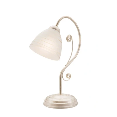 Image of Emilio Table Lamp With Glass Shade, White, 1x E27