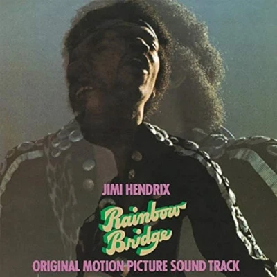 Image of Rainbow Bridge [VINYL]