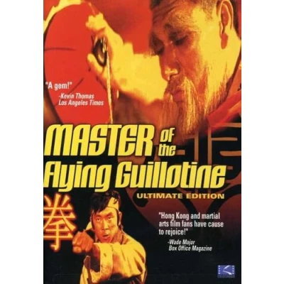 Image of Master of Flying Guillotine [DVD] [2002] [Region 1] [US Import] [NTSC]
