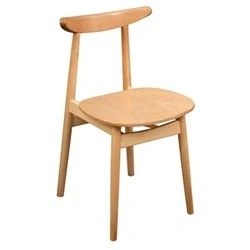Image of Fameg Beech Cowhorn Side Chair (2 Pack)
