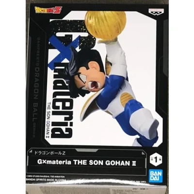 Image of Last level FIGURE BANPREST DRAGON BALL GOHAN MATERIA Action