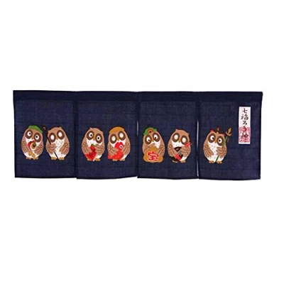 Image of Made in Japan Noren Curtain Tapestry Sevens Owl