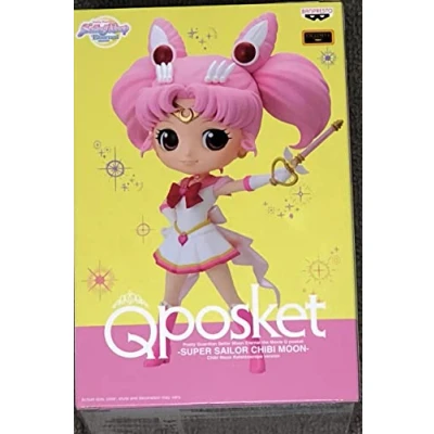 Image of BANPRESTO BP17564, No Colour