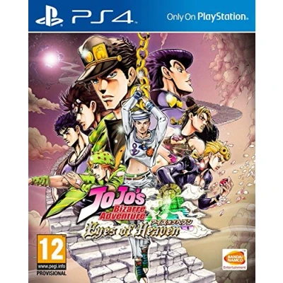 Image of JoJo&#039;s Bizarre Adventure: Eyes of Heaven (PS4)