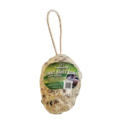 Image of Copdock Mill Giant Suet Cone
