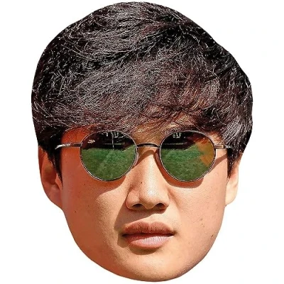Image of Yuki Tsunoda (Glasses) Celebrity Mask, Flat Card Face, Fancy Dress Mask