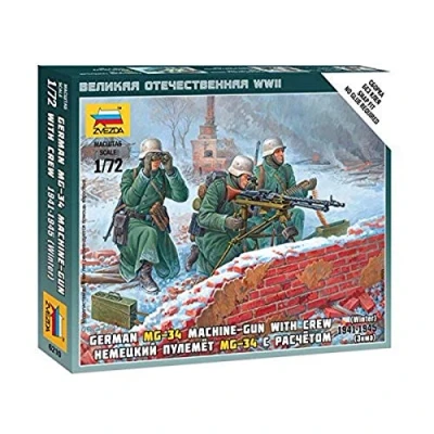Image of Zvezda Z6210 Allods Machine Gun Winter