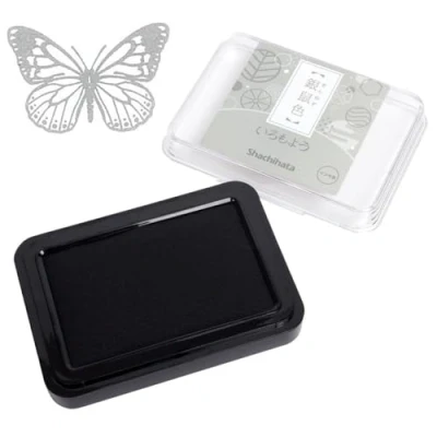 Image of IROMOYO Stamp PAD, for Journaling and Scrapbooking Traditional Japanese Ink Colour, Oil Based pad Grey, Speedy Drying Time
