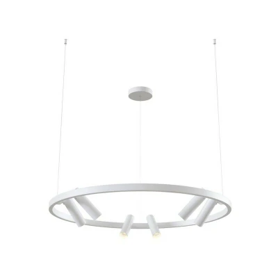 Image of Satellite Integrated LED Ceiling Pendant Lamp White