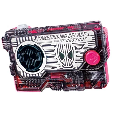 Image of Bandai DX Kamen Riding Decade Progrise Key &quot;Kamen Rider Zero One&quot;