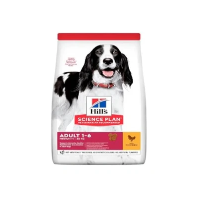 Image of Hills Puppy Medium dry food for puppies with chicken 2.5 kg