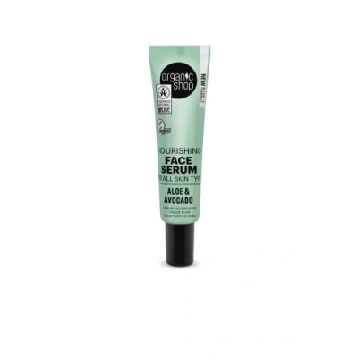 Image of Organic Shop Nourishing Face Serum