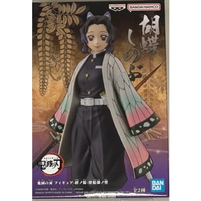 Image of DEMON SLAYER Shinobu Kocho Figurine 15cm