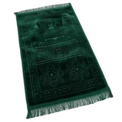 Image of Padded Velvet Prayer Mats 80x120cm (DARK GREEN)