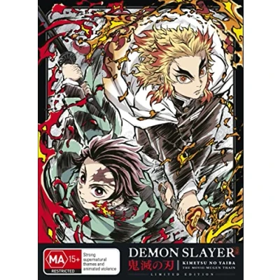Image of Demon Slayer: Kimetsu No Yaiba The Movie: Mugen Train (Limited Edition) [Region B] [Blu ray]