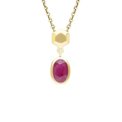 Image of Ivy Gems 9ct Yellow Gold 6x4mm Ruby and Diamond Oval Drop Pendant on 46cm Chain