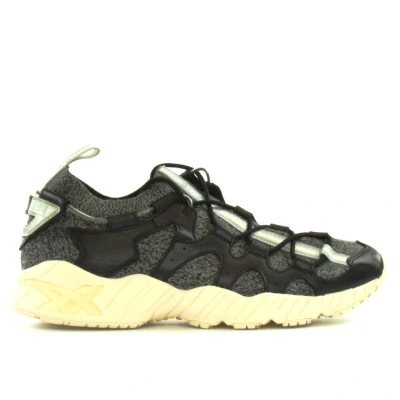 Image of ASICS Gel Mai Knit Grey Synthetic Mens Lace up Trainers HN7S4 9690
