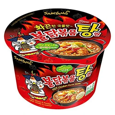 Image of Samyang Foods Hot Chicken Flavor Ramen Stew Type (Soup) (Bowl) 120g, Yellow, (Pack of 1)