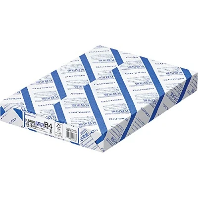 Image of Kokuyo KB Paper Both FSC Certified 64g B4 500 Pieces of 34N (Japan Import)