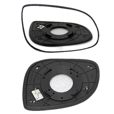 Image of Clip on Heated Base Wing Mirror Glass fits Hyundai i20 2012 to 2015 Right Driver Side