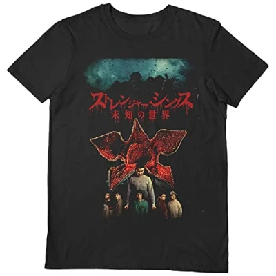 Image of Stranger Things 4 T Shirt (Blood Logo Design) 100% Cotton Official Merchandise ​ Black