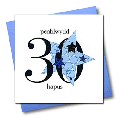 Image of Claire Giles Hearts and Stars Welsh Penblwydd Hapus Happy 30th Birthday Card Blue