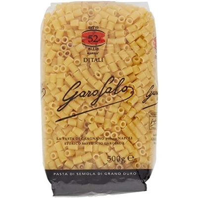 Image of Garofalo Ditali Italian Soup Pasta Vegan and Small Shape, 500g (Pack of 1)