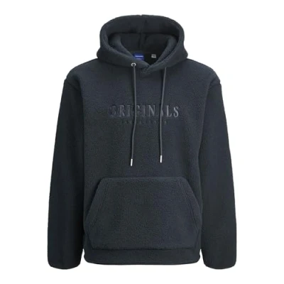 Image of JACK &amp; JONES Men&#039;s Jorfrederiksberg Teddy Sweat Hood Sn Sweatshirt, Forest River, M