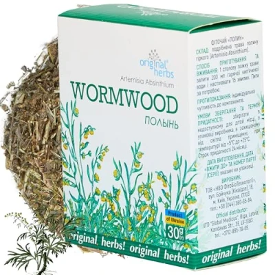 Image of Wormwood Tea, (ARTEMISIA ABSINTHIUM) 100% Pure &amp; Natural, Wild Crafted Loose Leaf Herbal Tea 30g No Additives Original Herbs