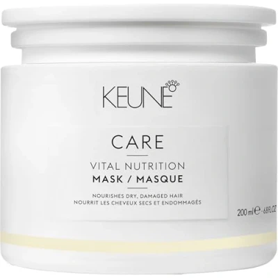 Image of Keune Care Line Vital Nutrition Mask Moisturizing For Dry Hair 200 Ml