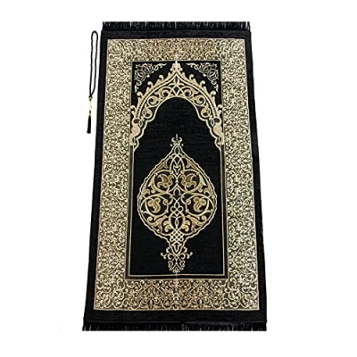 Image of Miss Tesettür Muslim Prayer Rug with Beads Janamaz Sajadah Soft Islamic Gifts Carpet Mat, Chenille Fabric, Black