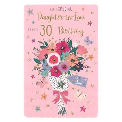 Image of ICG Daughter in Law 30th Birthday Card (ICG 8299) Presents and Balloons Foil Finish