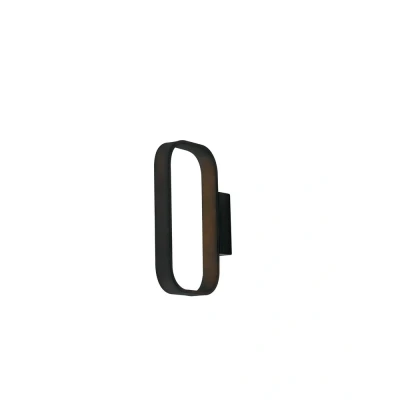 Image of Moka Integrated LED Wall Globe Lamp, Mocha, 4000K