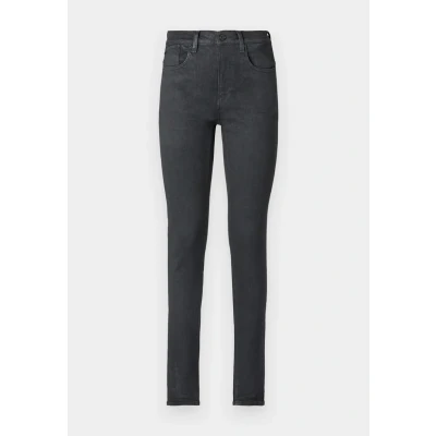 Image of G STAR HANA Skinny Jeans Fit, Women&#039;s, Size: 25x30, Magma cobler