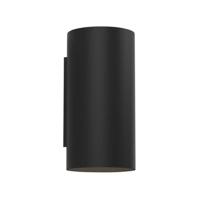 Image of Yuma LED Wall Light Textured Black