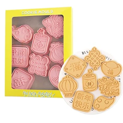 Image of MayeBridge 8 Pieces Cute Chinese new year Cookie Cutters Plastic Happy Stamps Lantern Mould Press knot Set Baking Kitchen Tools (Happy E), MBK1227