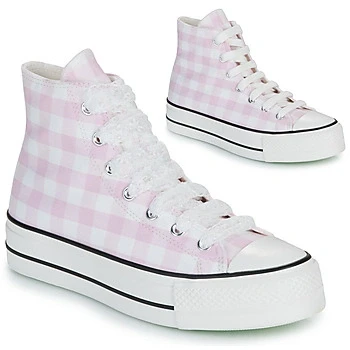Image of Converse Chuck Taylor LIFT Hightop trainers, Women&#039;s, Size: 5, Vintage white/summit pink/egret Textile