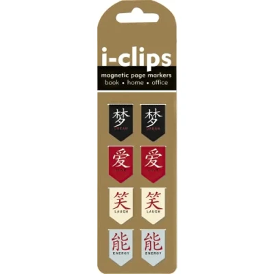 Image of Calligraphy i Clip Magnetic Page Markers (Set of 8 Bookmarks)