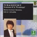 Image of Symphony 6 &quot; Pathetique