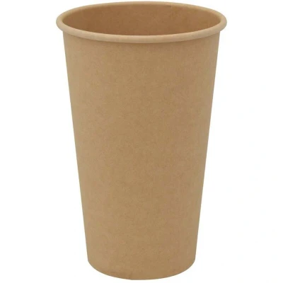 Image of vidaXL Paper Coffee Cups 1000 pcs 16oz 400ml Brown