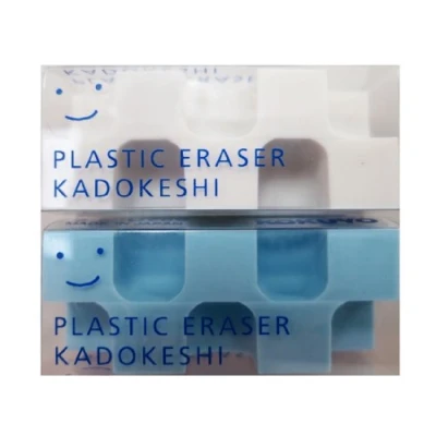 Image of KOKUYO Kado Keshi Petit Eraser, Set of 2, Blue/White (Keshi U750 1)
